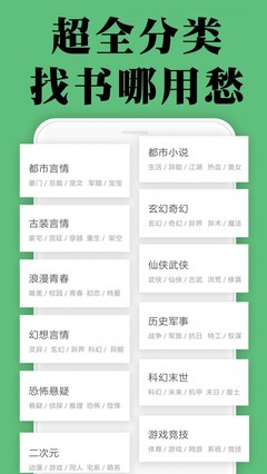 ag手机版app